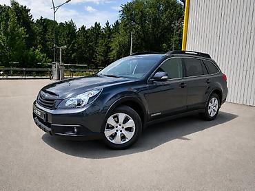 outback 3 6: Subaru Outback: 2010 г., 3.6 л, Автомат, Газ, Универсал — 1