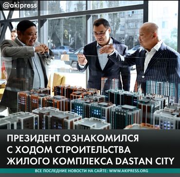 Продажа квартир: 1 комната, 48 м², Элитка, 17 этаж, ПСО (под самоотделку)