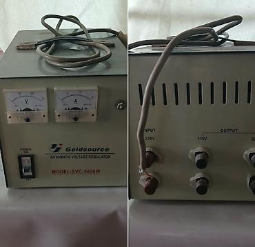 свв 500: Stabilizator
80azn
Bulbule 2280 leli — 1