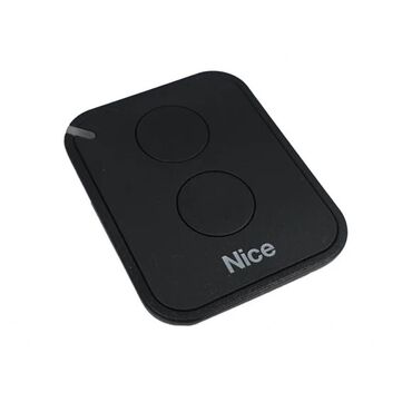 Другие услуги: Пульты для ворот и шлагбаумов — подбор, программирование и — 2