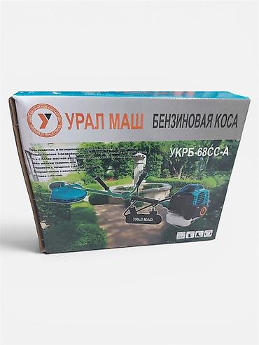 velosiped şəkilləri: №: 1170 Məhsulun adı: Benzinli trimmer Урал маш УКРБ-68СС-А, 5.8W — 2
