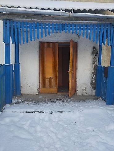 комната аламедин 1: Сдается квартира в Новониколаевка этаж 1/2 отопления электрический 4 — 1