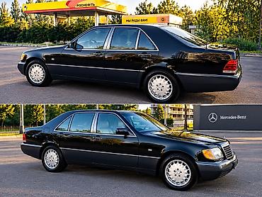mersedez 124: Mercedes-Benz S-Class: 1992 г., 3.2 л, Автомат, Бензин, Седан — 2