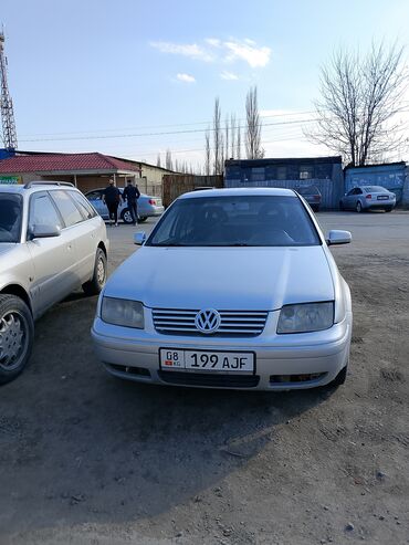 купим машина: Volkswagen Bora: 2002 г., 1.6 л, Автомат, Бензин, Седан