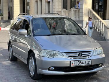 хонда автомобиля: Honda Odyssey: 2000 г., 2.3 л, Автомат, Газ, Минивэн