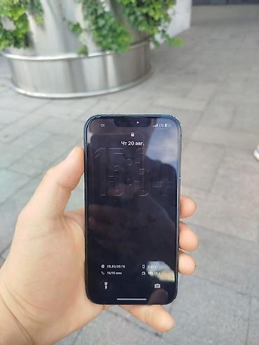 iphone d: IPhone 13,темно синее,128гб,родное акб 68,не вскрытый — 2