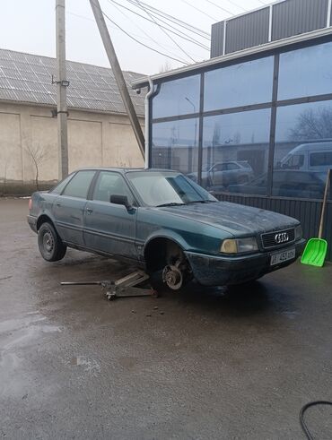 чистка фар изнутри бишкек: Audi 80: 1992 г., 2 л, Механика, Бензин, Седан