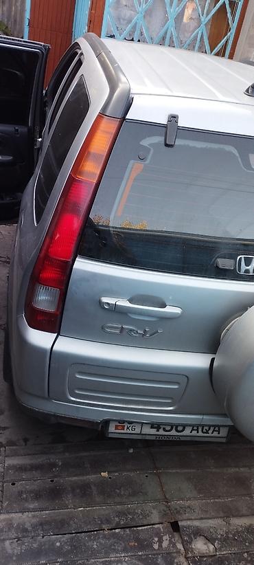 шины на карнивал: Honda CR-V: 2004 г., 2 л, Бензин, Кроссовер — 10