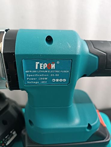 lithium: Аккумуляторный аппарат для сварки пластиковых труб «Герой» 48V — 3