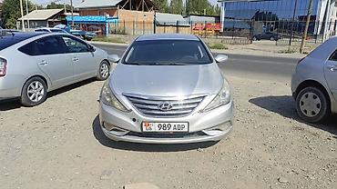 Транспорт: Hyundai Sonata: 2010 г., Седан — 1