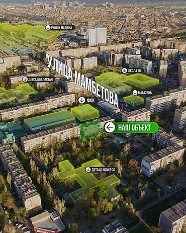 Продажа квартир: 3 комнаты, 69 м², 105 серия, 4 этаж, Евроремонт — 9