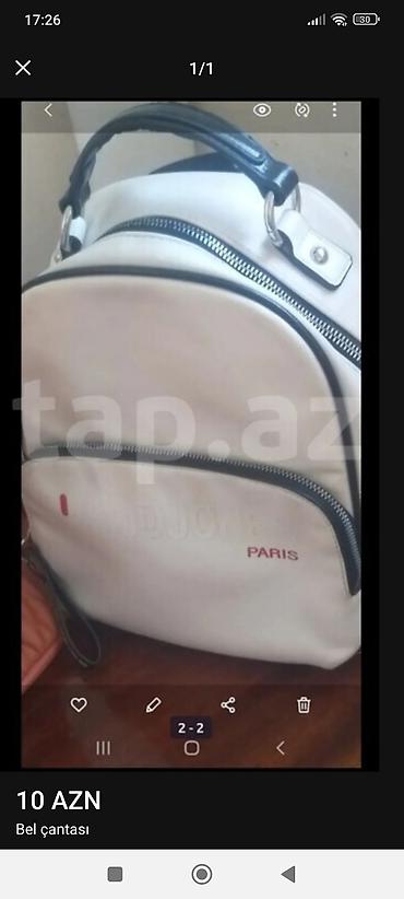 bel çantalari: Bel çantası, Louis Vuitton, İşlənmiş — 1