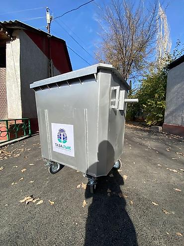 Баки: Бак, Металл, 1100 л, Бесплатная доставка — 10