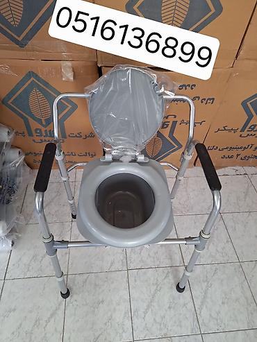 Xəstələr üçün unitazlar: Xəstə karşok çatdırılma var ünvana Əlillər üçün unitaz xadok xadinok — 2