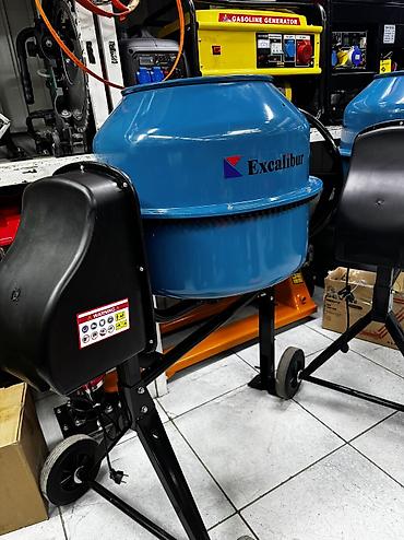 Бетономешалки, смесители: Бетономешалка Гравитационная — 9