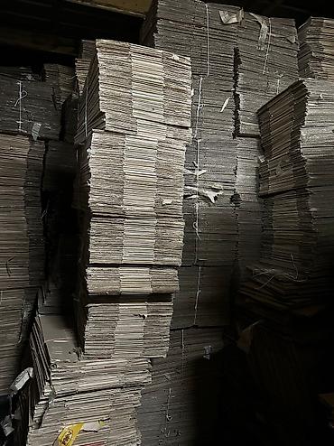 пет бутылки: Продаю коробки УМУТ, ХЛАДОКОМБИНАТ яшкиноРошен РАХАТ Очень много — 2
