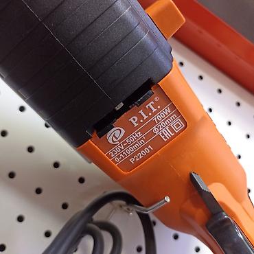 karcher vcc4: Перфоратор, Pit, Новый, Платная доставка — 2