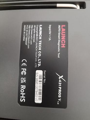 Другое автосервисное оборудование: Компьютер сканер лаунч launch разные . разные цены — 7