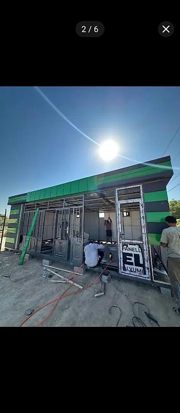 Продажа павильонов: Продажа павильонов 80 м², Утеплен — 13