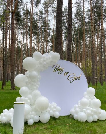 Организация мероприятий: Организация мероприятий | Оформление мероприятий, Аниматоры, Букеты, флористика — 3