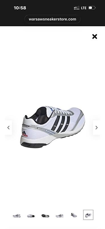adizero: Мужские кроссовки, 43, 44, Adidas, Новый, цвет - Белый — 4