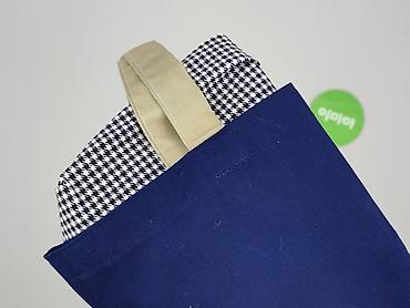 second hand elbląg: Torba materiałowa, stan - Bardzo dobry — 4