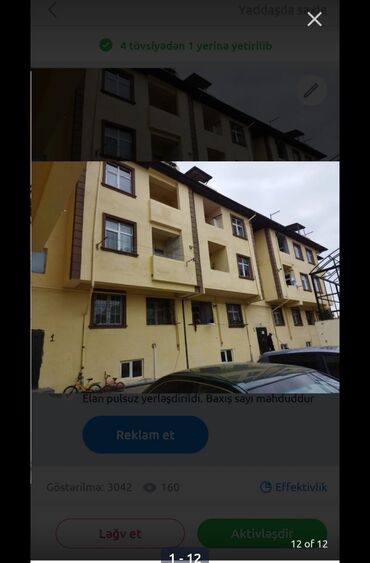 долгосрочная аренда квартир в баку: 2 комнаты, Новостройка, 50 м²