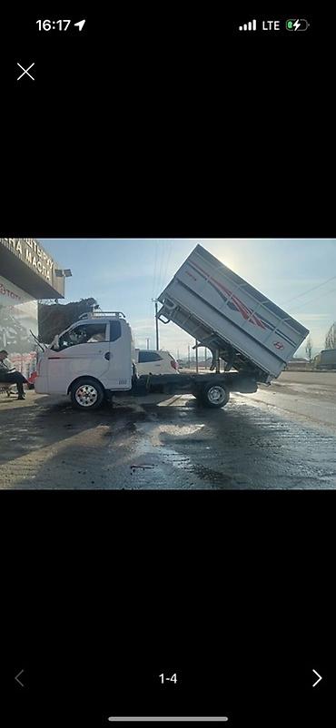 ОТСЕВ ПЕСОК ШЕБЕНЬ СМЕСЬ КУМ ПОРТЕР СОМАСВАЛ - Фракция мелкая