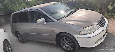 210 cdi: Honda Odyssey: 2001 г., 3 л, Автомат, Бензин, Минивэн — 8