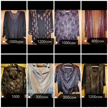 Блузки: Блузки, туники, двойки, кофточки разные на любой вкус и цвет. б/у at lalafo.kg — 30 Блузки: Блузки, туники, двойки, кофточки разные на любой вкус и цвет. б/у — 30