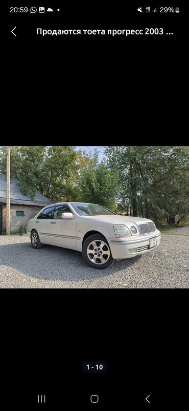 Toyota: Toyota Progres: 2003 г., 3 л, Автомат, Бензин, Седан