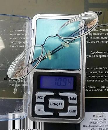 Naočare: Lindberg Air Titanium PERSEUS dioptrijski ram 11 g s staklom. Original — 9