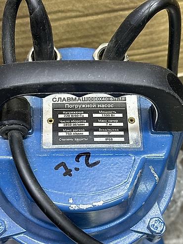 Үй жана бакча үчүн бардык: Погружной насос СЛАВМАШ CQDX40-6-1.1F Назначение: - Перекачка чистой — 2
