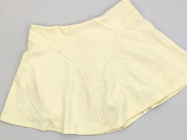 boncode crivit: Cropp, Spódnica damska, rozmiar XS — 1