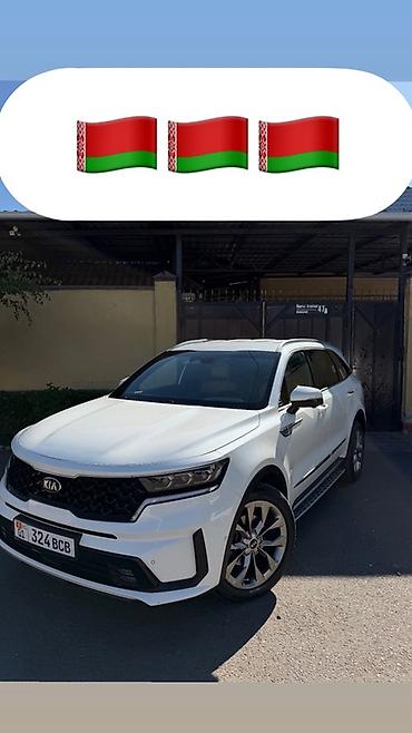 Kia: Kia Sorento: 2021 г., 2.2 л, Робот, Дизель, Кроссовер — 1
