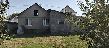 Недвижимость: 📍ул.Жийде 🔘5-комнат 🔘4 соток 🔘70,5м² Продается дом. Участок — 3