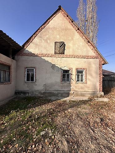 Продажа домов: Дом, 80 м², 4 комнаты, Агентство недвижимости, Косметический ремонт — 2