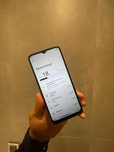 Мобильные телефоны и аксессуары: Redmi, Redmi Note 8, Б/у, 64 ГБ, цвет - Синий, 2 SIM — 2