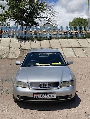 a6 audi: Audi A6: 2000 г., 1.8 л, Автомат, Бензин, Седан — 7