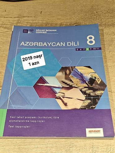 trims edu az: Azərbaycan dili test tapşırıqları. Tək tək şəkilləri çevirib baxa — 10