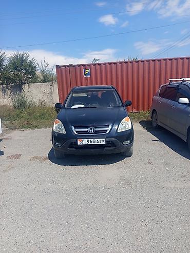 step wgn: Honda CR-V: 2002 г., 2 л, Автомат, Бензин, Кроссовер — 1