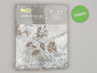 guma poznań: Komplet pościeli, 200 x 160, kolor - Kolorowy, stan - Idealny — 3