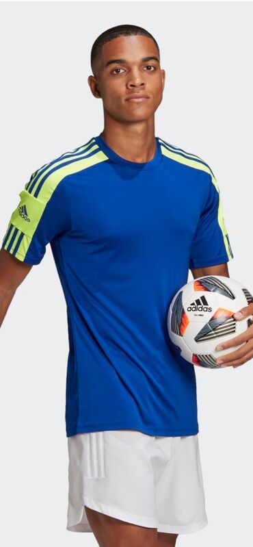 футболки adidas: Футболка L (EU 40), 6XL (EU 52), 7XL (EU 54), цвет - Желтый