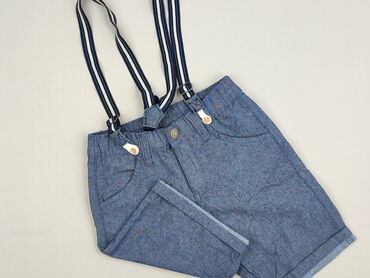 calvin klein jeans skinny: Krótkie spodenki, Kiki & Koko, 7 lat, 122, stan - Idealny