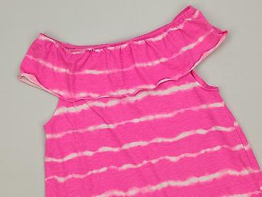 off duty bluza: Bluzka damska, rozmiar S — 1