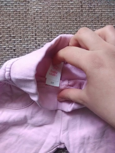 Ostala dečija odeća: Pantalonice c&a vel.68 na lalafo.rs - slika 2 Pantalonice c&a vel.68 - Beograd - slika 2