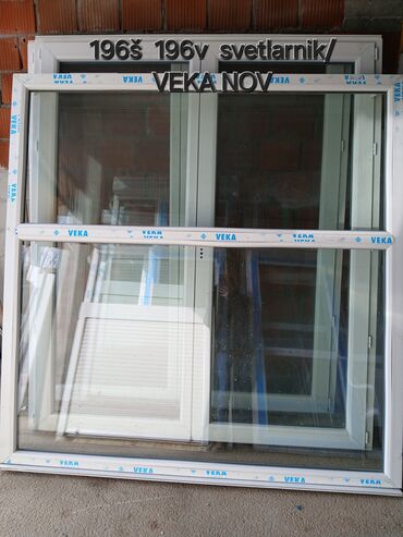 Prozori: KRAGUJEVAC. ULAZNA I SOBNA VRATA NE DRZIMO. Veliki izbor VEKA i — 11