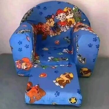 Ostali dečiji nameštaj: DEČIJE FOTELJICE NA RASKLAPANJE 50X50X70 ZA UZRAST 0-3 GODINE Cena na lalafo.rs — 23 Ostali dečiji nameštaj: DEČIJE FOTELJICE NA RASKLAPANJE 50X50X70 ZA UZRAST 0-3 GODINE Cena — 23