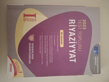 1 ci hissə riyaziyyat pdf 2023: Riyaziyyat Testlər 11-ci sinif, 1-ci hissə, 2023 il
