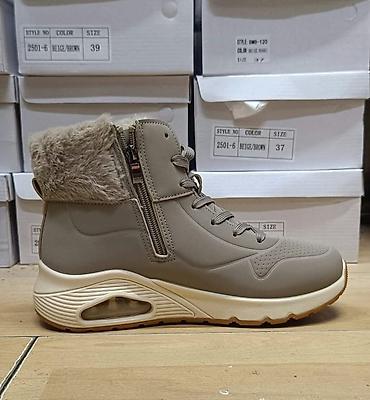 Patike: Skechers cizme
36-41
3800 din
PS✨ — 9